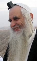 8 harav menhachem forman