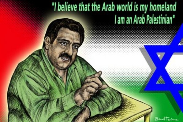 עזמי בשארה בכרזת תעמולה